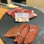 札幌成吉思汗 しろくま  札幌本店 - 