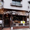 ジェロニモ 東中野店