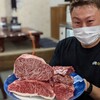 焼肉 556