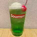 cream soda sour