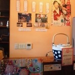 奥芝商店 - レトロな映画の宣伝