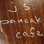 j.s. pancake cafe - 