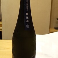 かがみ - 