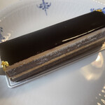 グランディール アンサンブル - 