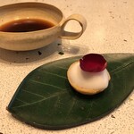 eos - コーヒー、ルバーブ