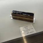 グランディール アンサンブル - 