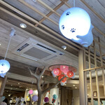 Kafe To Neko Zakka Neko Katton - 