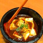 Toriaezu Gohei - 