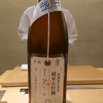 鮨 なんば - 日本酒