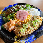 マックスバリュ - ＊おくらと納豆のねばねば丼（青じそジュレ）（¥429）