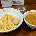 Ramen Nageyari - 