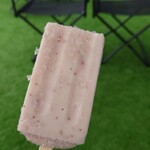 MAISON CACAO - いちご味