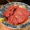 京洛焼肉 ぽめ