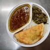 カレー屋 麻ごころ