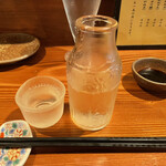 Sashimino Gyoshin - 日本酒