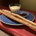 ローズルーム名古屋 - 