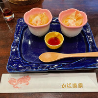 かに道楽 横浜店 - 