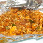 インドレストラン ラム - お持ち帰り　エッグプギヤ　３００円