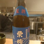 虎ノ門 とだか - 