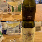 ワイン ステーション プラス - 