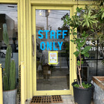 ブエノチキン 浦添店 - 