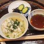 新三浦 博多本店 - 