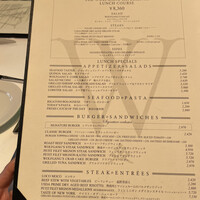 ウルフギャング・ステーキハウス シグニチャー - 