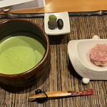 天野茶店 - 