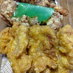 Ooita Karaage Wan - 