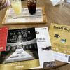 MUSEUM CAFE CARS & BOOKS - 