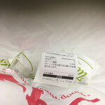 ケンタッキーフライドチキン - 