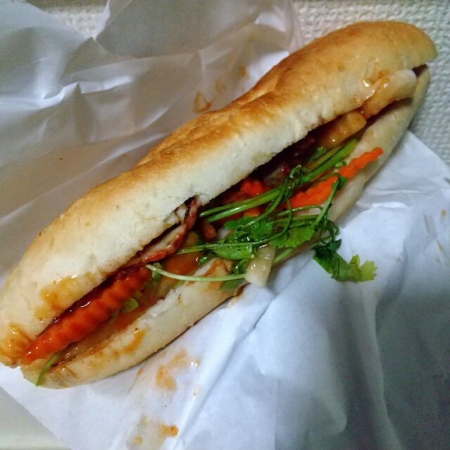 Bảo Uyên