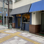 hinata cafe - 