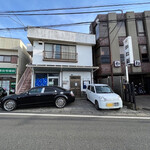 アフロジャパン - 