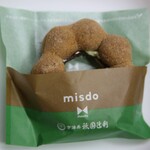 Mister Donut - ポン・デ・リング宇治抹茶あずき