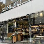 SONOKO CAFE - 