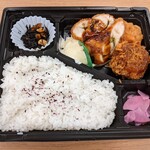 咲 - ささみフライ弁当（500円）