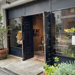 パティスリィ ドゥ・ボン・クーフゥ 武蔵小山本店 - 