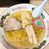 ラーメン信月