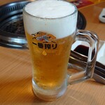 焼肉きんぐ - 一番搾り(生ビール)550円