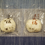 初祖　岡埜榮泉總本舗 - 