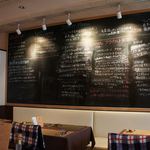 もうこの黒板は芸術の域に達してるかも（笑）見てるだけでうっとりしちゃう～♪