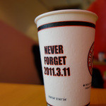 フルセイルコーヒー　 - 2013.3.11