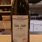 肉料理ふくなが - 