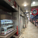 精華園 - のらくろーどの角にあります