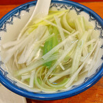 Ajitasuke - 