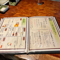 串揚げキッチン だん 梅田店 - 