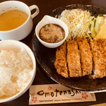 Denden Kafe - 厚切りトンカツランチ＝1030円 税込