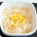 吉野家 - 生野菜サラダ