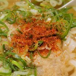 Hamachan Udon - 